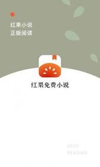 博亚app网站登录入口